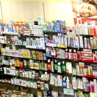 FP Farmacia y Parafarmacia a distancia en VALENCIA