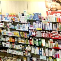 FP Farmacia y Parafarmacia a Distancia en Madrid