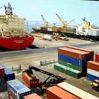 Pruebas Libres FP Comercio en Cádiz