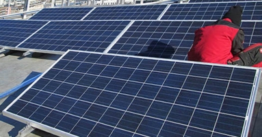 Dónde estudiar Energía Solar Fotovoltaica