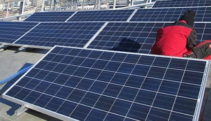 Dónde estudiar Energía Solar Fotovoltaica