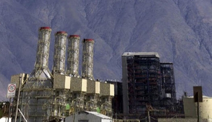 Las mejores formaciones para estudiar Instalaciones de Producción de Calor