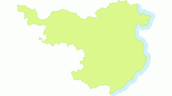 PROVINCIA DE GIRONA