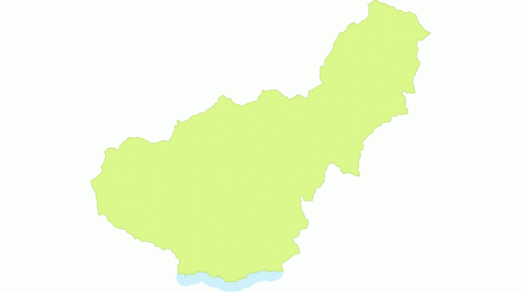 PROVINCIA DE GRANADA